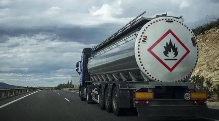 化学品进出口全流程指南 GHS公示标签的规范审核与编写申报实务