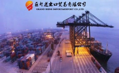 无机化学品深圳进口清关流程与时效详解